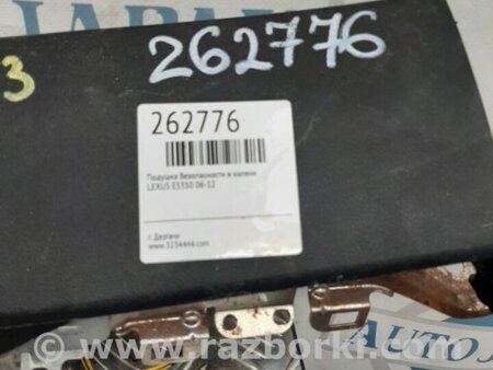 ФОТО AirBag коленей для Lexus ES350 (06-12) Киев