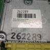 ФОТО Блок управления AIRBAG для Lexus ES350 (06-12) Киев