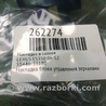 ФОТО Накладка в салоне для Lexus ES350 (06-12) Киев