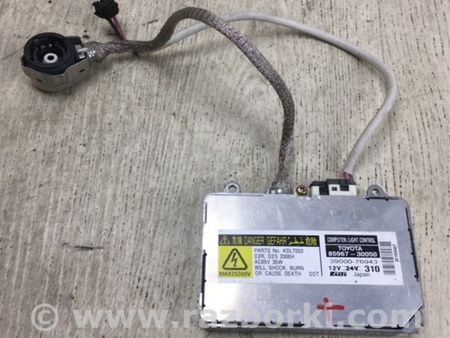 ФОТО Блок розжига для Lexus ES350 (06-12) Киев