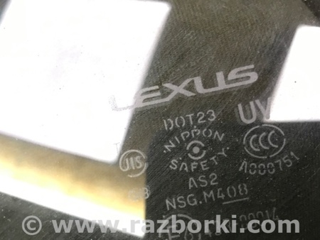 ФОТО Стекло двери глухое для Lexus ES350 (06-12) Киев
