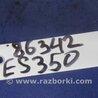 ФОТО Кнопка регулировки рулевой колонки для Lexus ES350 (06-12) Киев