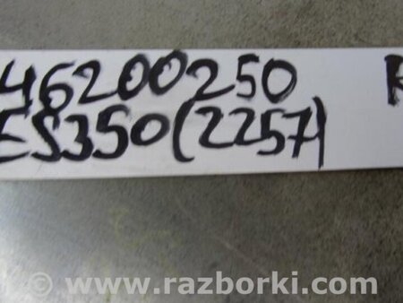 ФОТО Накладка крышки багажника для Lexus ES350 (06-12) Киев