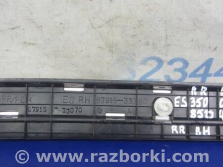 ФОТО Накладка порога внутренняя для Lexus ES350 (06-12) Киев