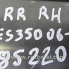 ФОТО Кнопка стеклоподьемника для Lexus ES350 (06-12) Киев