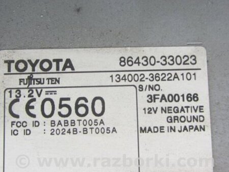 ФОТО Магнитола для Lexus ES350 (06-12) Киев