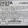 ФОТО Магнитола для Lexus ES350 (06-12) Киев