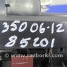 ФОТО Накладка в салоне для Lexus ES350 (06-12) Киев
