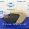 Подлокотник Lexus ES350 (06-12)