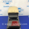 ФОТО Подлокотник для Lexus ES350 (06-12) Киев