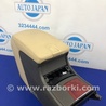 ФОТО Подлокотник для Lexus ES350 (06-12) Киев