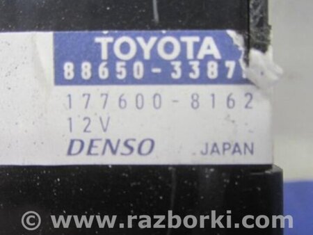 ФОТО Блок электронный для Lexus ES350 (06-12) Киев