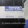 ФОТО Блок электронный для Lexus ES350 (06-12) Киев