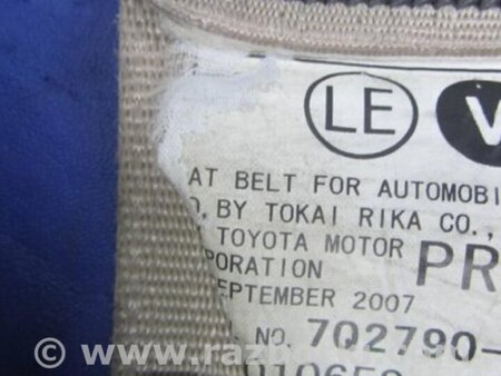 ФОТО Ремень безопасности для Lexus ES350 (06-12) Киев