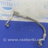 Трубка кондиционера Lexus ES350 (06-12)