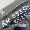 ФОТО Крепление балки подвески для Lexus ES350 (06-12) Киев