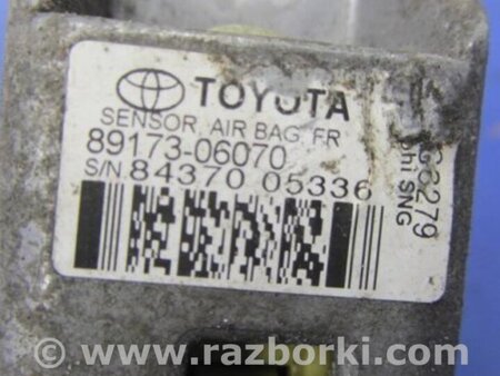 ФОТО Датчик удара для Lexus ES350 (06-12) Киев