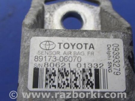 ФОТО Датчик удара для Lexus ES350 (06-12) Киев