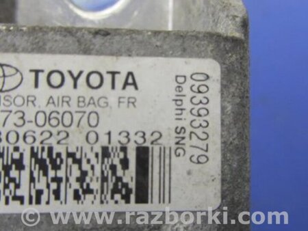 ФОТО Датчик удара для Lexus ES350 (06-12) Киев