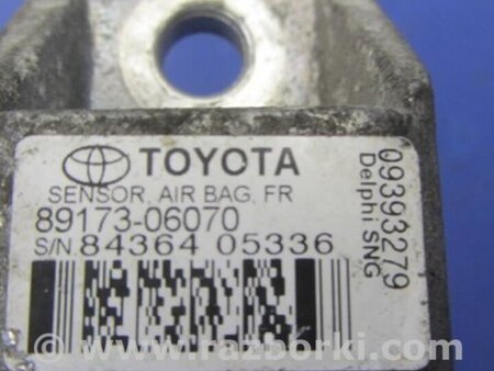ФОТО Датчик удара для Lexus ES350 (06-12) Киев