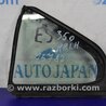 Стекло двери глухое Lexus ES350 (06-12)