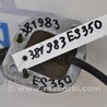 Трос переключения АКПП Lexus ES350 (06-12)