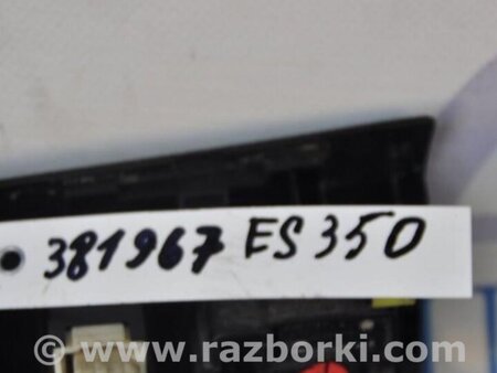 ФОТО Блок управления зеркалами для Lexus ES350 (06-12) Киев