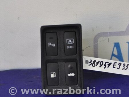 ФОТО Кнопка открывания бензобака для Lexus ES350 (06-12) Киев