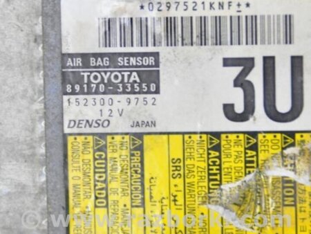 ФОТО Блок управления AIRBAG для Lexus ES350 (06-12) Киев