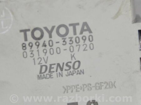 ФОТО Блок управления освещением для Lexus ES350 (06-12) Киев