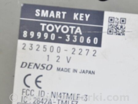 ФОТО Блок  управления центральным замком для Lexus ES350 (06-12) Киев