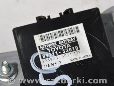 ФОТО Блок  управления центральным замком для Lexus ES350 (06-12) Киев