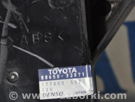 ФОТО Блок электронный для Lexus ES350 (06-12) Киев