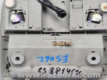 ФОТО Плафон освещения основной для Lexus ES350 (06-12) Киев