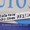ФОТО Датчик ABS для Lexus ES350 (06-12) Киев