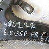 ФОТО Рычаг передний нижний для Lexus ES350 (06-12) Киев