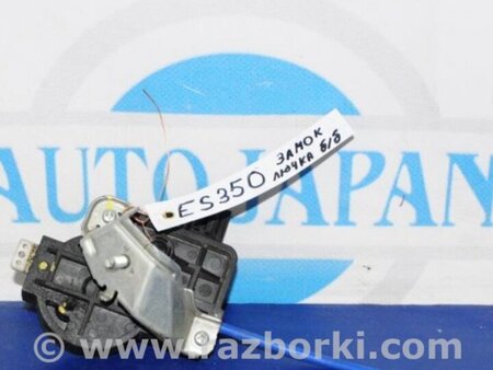 ФОТО Привод открывания лючка бензобака для Lexus ES350 (06-12) Киев