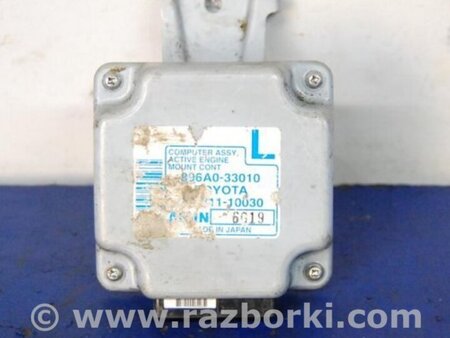 ФОТО Блок электронный для Lexus ES350 (06-12) Киев