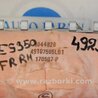 ФОТО Airbag подушка пассажира для Lexus ES350 (06-12) Киев