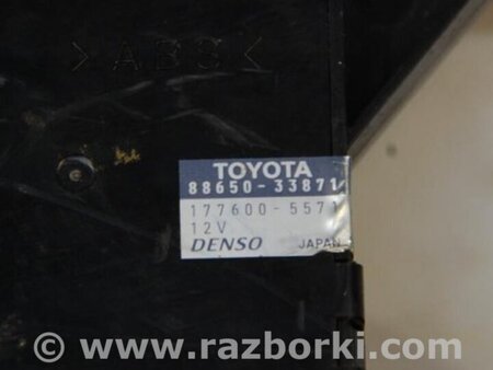 ФОТО Блок электронный для Lexus ES350 (06-12) Киев