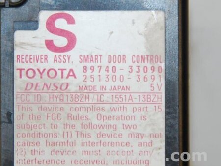 ФОТО Блок  управления центральным замком для Lexus ES350 (06-12) Киев