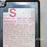 ФОТО Блок  управления центральным замком для Lexus ES350 (06-12) Киев
