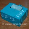 Блок электронный Lexus ES350 (06-12)