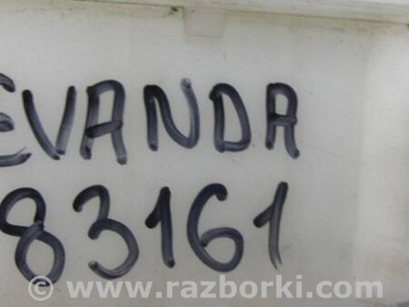 ФОТО Бачок омывателя для Chevrolet Evanda V200 (09.2004-09.2006) Киев
