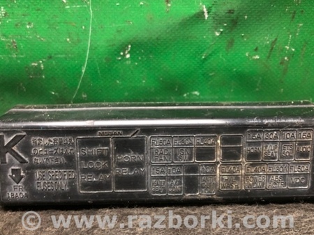 ФОТО Блок предохранителей для Infiniti EX35 (37) (07-12) Киев