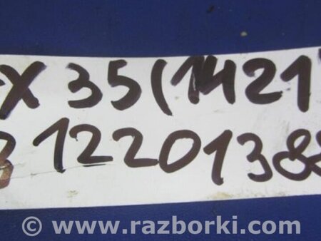 ФОТО Кардан рулевого управления для Infiniti EX35 (37) (07-12) Киев