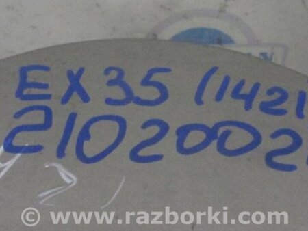 ФОТО Лючок топливного бака для Infiniti EX35 (37) (07-12) Киев