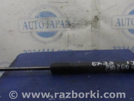 ФОТО Амортизатор крышки багажника для Infiniti EX35 (37) (07-12) Киев