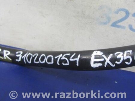 ФОТО Стабилизатор задний для Infiniti EX35 (37) (07-12) Киев