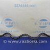 Стабилизатор задний Infiniti EX35 (37) (07-12)